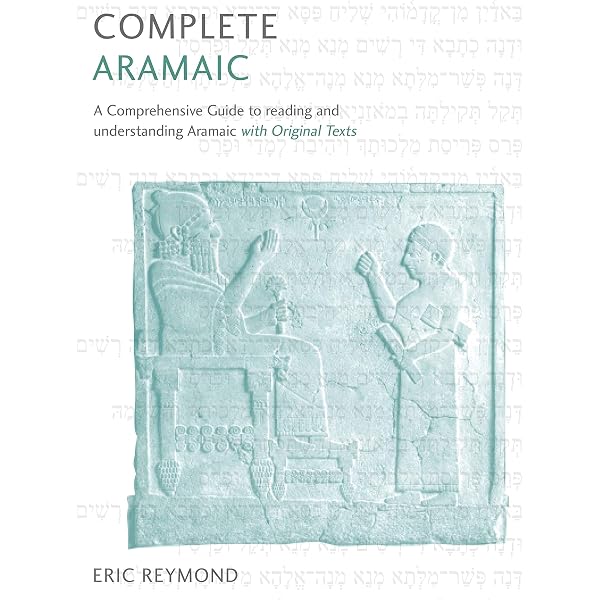語学・辞書・学習参考書 COMPLETE BABYLONIAN Complete Babylonian: A Comprehensive Guide to Reading and